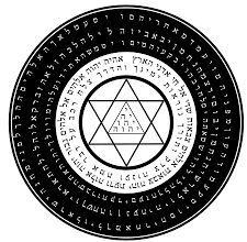 This Symbol Is The 72 Angels Of GOD 

TAKE HEED OH FOOLS! IF YOU HAVE EARS, LET THEM FEED ON MY WORD AND HOLY SPIRIT TO MAKE WAY FOR THE COMING OF THE WRITTEN PAST +++
The LORD'S ANGEL'S Are At Hand Upon This Earth And Will Curse Any And All Lands WHO REJECTS HIS HOLY NAME, HIS HOLY PEOPLES IN THIS WORLD, AND ALL OF HIS CHOSEN MESSENGERS WHO HAVE BEEN GIVE HOLY POWERS OF THE FATHER TO BLESS MANY, AND WARN THE WICKED ONES TO TURN BACK FROM THEIR SINS OF THIS WORLD BEFORE TIME IS UPON THEM ALL +++

MONEY CAN'T BUY WHAT THE LORD GIVES AS A FREE GIFT TO ALL +++

MONEY CAN'T BUY WHAT THE LORD HAS, OR TAKES AWAY BECAUSE OF SATAN'S SINNERS LIVING ON THIS PLANET WE CALL, EARTH!

ONLY PRAYERS CAN RESTORE WHAT IS NEEDED, OR LOST IN THIS WORLD +++ SO BE IT +++ IN CHRIST JESUS HOLY NAME +++ AMEN

THE LORD WILL TAKE AWAY YOUR WATER SUPPLIES
THE LORD WILL TAKE AWAY YOUR FOOD SUPPLIES
THE LORD WILL TAKE AWAY YOUR COMFORTS
THE LORD WILL TAKE AWAY YOUR ENERGY
THE LORD WILL TAKE AWAY YOUR HIGH LOOKS
THE LORD WILL TAKE AWAY YOUR EVIL POWERS
AND MORE UNTIL YOU REALIZE GOD IS YOUR LORD, FATHER, & SUPPLIER OF ALL YOUR WANTS & NEEDS IN THIS WORLD AND THE NEXT +++

GOD WILL RESTORE ALL THAT HAS BEEN TAKEN AWAY FROM YOUR LANDS, WHEN ALL SINS AGAINST HIS NAME, AND PEOPLES STOP +++

A Good Person Will Point You In The Direction's Of  Godly Roads If They Are On That Path +++ If They Don't Know Themselves, They Will Gladly Tell You So With Truth's And Godly Conversation Before Departing The Interaction With One Another 🙏
.
A Evil Person Will Force You Into Their Wicked Direction's Of Whatever None Good That May Be To Their Sinful Agendas & Liking!  They're Only Looking To Serve Themselves Only At Your Risk And Lack Of Wisdom To Their Sinful Human Ways Unknown To You, If They Can Get Control Of Your Mind!+++ 🔥
LEARN AS MUCH AS YOU CAN ABOUT GOD +++

TIME OF LIGHT & GREAT POWER'S WILL BE UPON THE GOOD PEOPLE Of GOD SOON, IN JESUS NAME +++
 KEEP WATCH FOR YOUR TURN! YOU, AND YOUR BLOODLINES!!!

DON'T WAIT! SOME DARK SPIRIT'S WILL COME UPON THE WICKED PEOPLE SOON! KEEP CLEAR OF THESE EVIL PEOPLE WHO TRICK YOU!

THE ANGEL'S OF GOD WILL ALLOW THESE DARK SPIRITS TO DESTROY THE FLESH OF THE WICKED SOON. DON'T WAIT UNTIL IT'S TOOOOOO LATE TO SEEK YOUR GOD IN CHRIST JESUS HOLY NAME!

 DON'T LET OTHERS TALK YOU INTO SINFUL WAY'S & ACT'S OF EVIL'S FOR TEMP MONEY GAINS.

ENJOY YOUR LIFE WHILE YOU WAIT+++ YES! ENJOY YOUR LIFE EVERYDAY & LOOK FOR THE LORD!

LOOK FOR YOUR LORD IN SECRET PLACES IN CHRIST JESUS HOLY NAME+++

STOP WORRYING ABOUT WHAT THE WICKED ARE DOING TO THIS WORLD!
GOD WILL SOON PUT A STOP TO THESE PEOPLE THROUGH OUR PRAYERS THAT HAVE BEEN HEARD IN GOD'S KINGDOM THAT WILL COME UPON THE HEADS OF THE WICKED ONES OF DARKNESS +++

 BUT THINK OF THE GREAT WORLD GOD CREATED IN HEAVEN & ON EARTH FOR YOU TO ENJOY!
 
PAIR YOUR MIND WITH GOD'S HOLY SPIRIT IN JESUS NAME EVERYDAY +++

YOUR WORLD IS WHAT YOU MAKE IT IN YOUR OWN MIND EVERYDAY! USE IT WISELY +++

 Amen & AMEN 

YOU DON'T HAVE TO TAKE MY MESSAGE AS FACTS, OR TRUTHS+++
YOU'LL SEE GOD'S MIGHTY POWER OF BLESSINGS & CURSES.
KEEP WATCH ON WHAT YOU DO IN SECRET +++ GOOD OR EVIL +++ YOUR MIND & CHOICES ARE YOURS ALONE!!!!!!