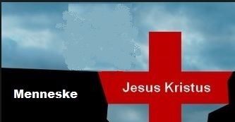 Rom 6:14: For synden skal ikke få herske over dere, for dere er ikke under loven, men under nåden.
