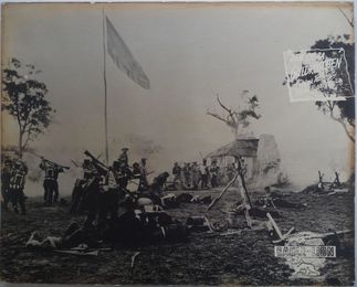 451  Den stora guldruschen  1948