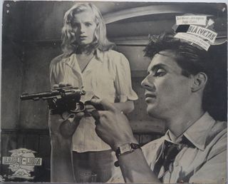 495A  Den blå lyktan  1948