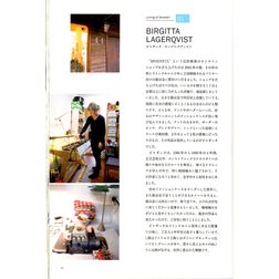 Travel book of Sweden by Yukari Osada, 2009