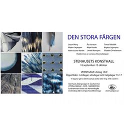 Den stora färgen, Stenhusets konsthall, Surahammar 2017