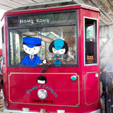 Peak Tram ceramic coaster