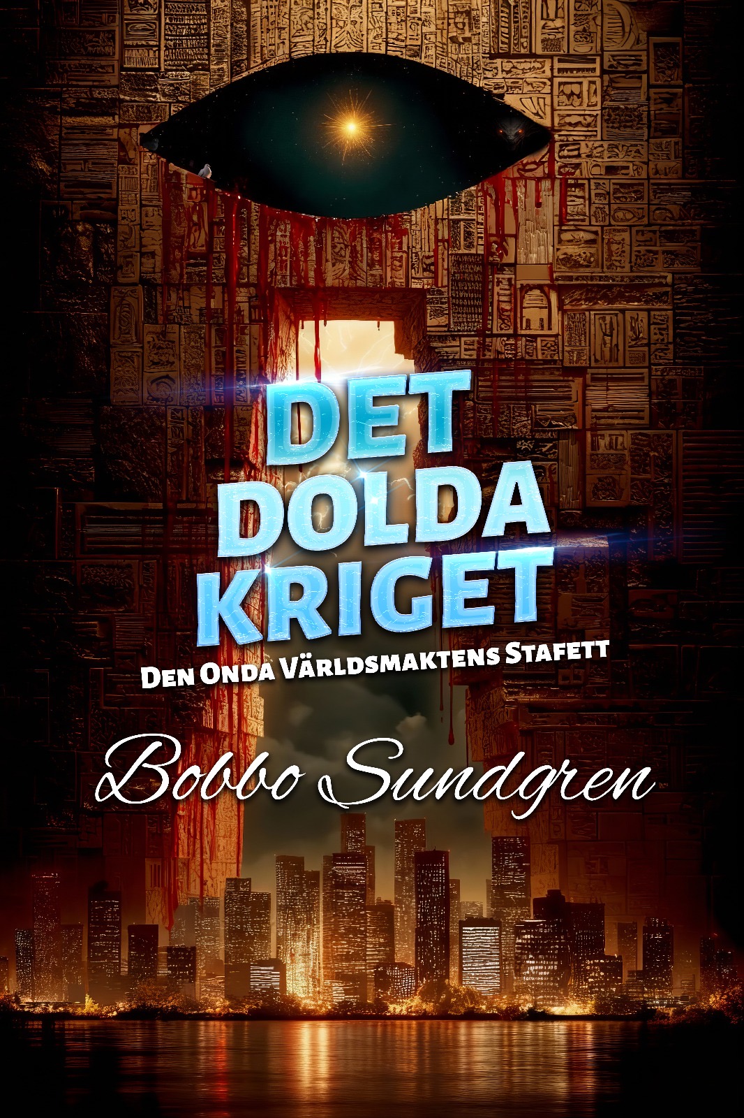 Det dolda kriget