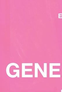 22. DECEMBER, 'Generation 7/7'. Den er til Naja på 24 (og alle andre) der har været berørt af skilsmisse. Her kan hun læse 25 beretninger fra andre unge skilsmissebørn og opdage, at hun ikke er alene med sine oplevelser og tanker. Kan man nå at have otte papsøskende i løbet af en barndom? Kan man dele en dværghamster i to? Og har man lov til at blive en lille smule træt af papfar nummer fire?