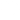 Beratung