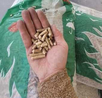 Pellets