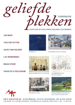 Locatie Amsterdam expositie Amstelkerk Stadsherstel Theo de Feyter Lau Heidendael Bert Osinga Joanna Quispel Wendelien Schönfeld Kris Spinhoven Bram Stoof Janneke Tangelder