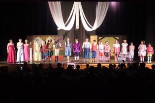 2022 Curtain Call