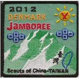 SL2012_Kontingent_Taiwan
