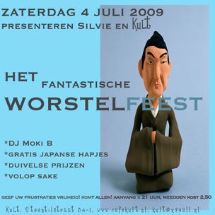 Silvie Worstelfeest