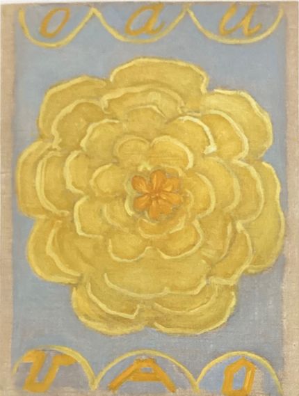 Urkaos nr  24.  Serie WU/Rosen, Grupp I, 1906 - 1907.