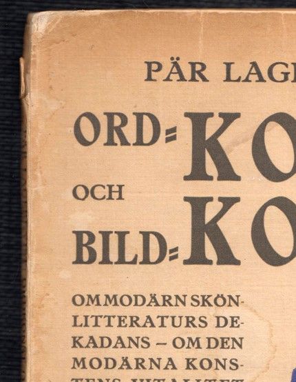 Även de unge författaren och poeten Pär Lagerkvist gav sig i debatten och lovordade ”den moderna konstens entusiasm och vakna, livliga ungdomlighet”.