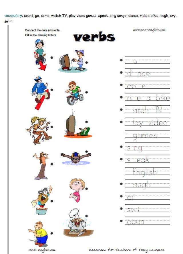 English Worksheet.