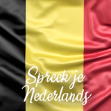 Nederlands