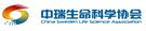 CBAS logo