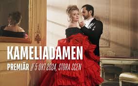 Kameliadamen
