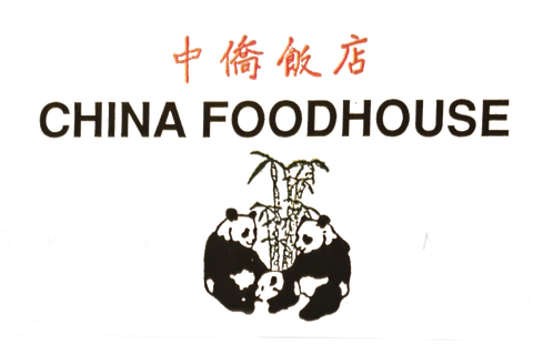 China Food House