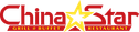 China Star Bocholt