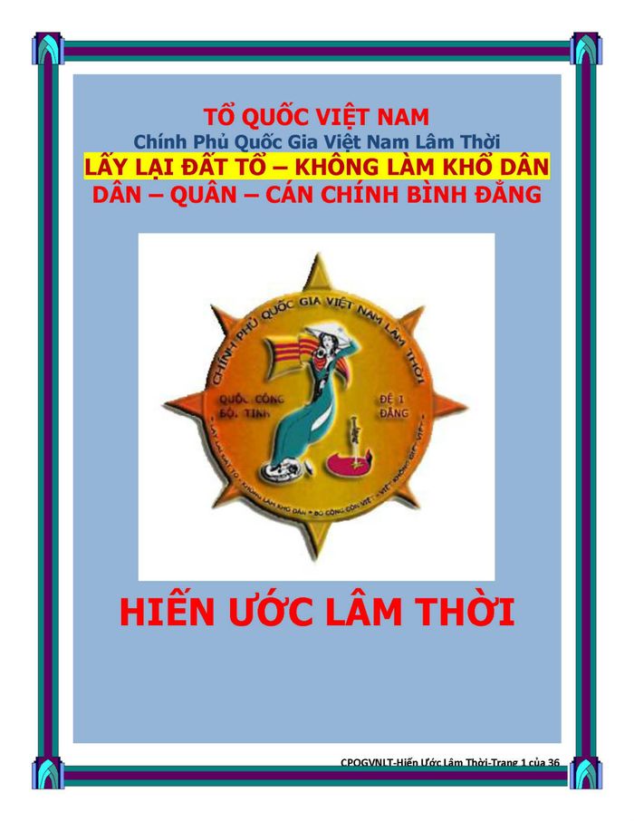 HIẾN ƯỚC LÂM THỜI. Rất mong đựơc qúi thức gỉa điểm xuyết. 