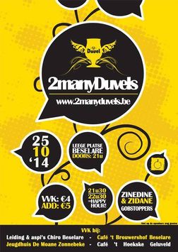 2MD 2014