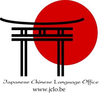 JCLO
