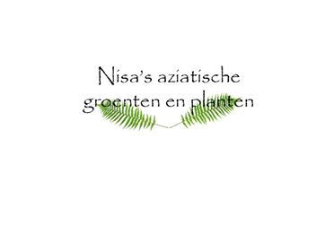 logo nisa_s groenten