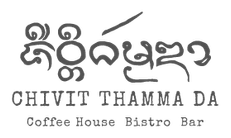Chivit Thamma Da