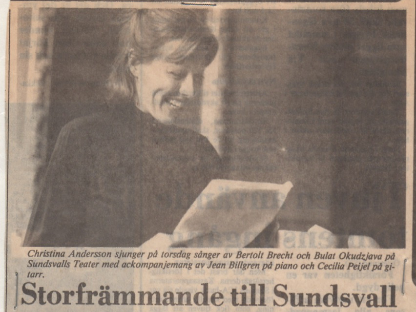 2.1983BallRiksU_edited2
