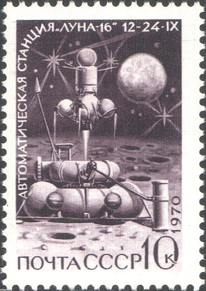 Luna16 - Lunar take off