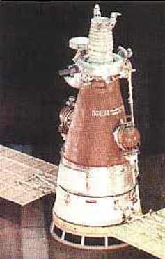 Yantar spy satellite