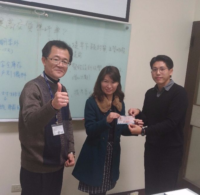 @ 維鯨企業有限公司
IATF16949/ISO9001/ISO14001/ISO45001四合一管理系統整合專案之一~現代化在職精神動態訓練.