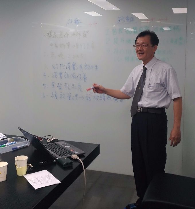 @ 台盟電子股份有限公司
ISO9001/ISO14001:2015二合一管理系統整合專案之一~現代化在職精神動態 震撼教育.