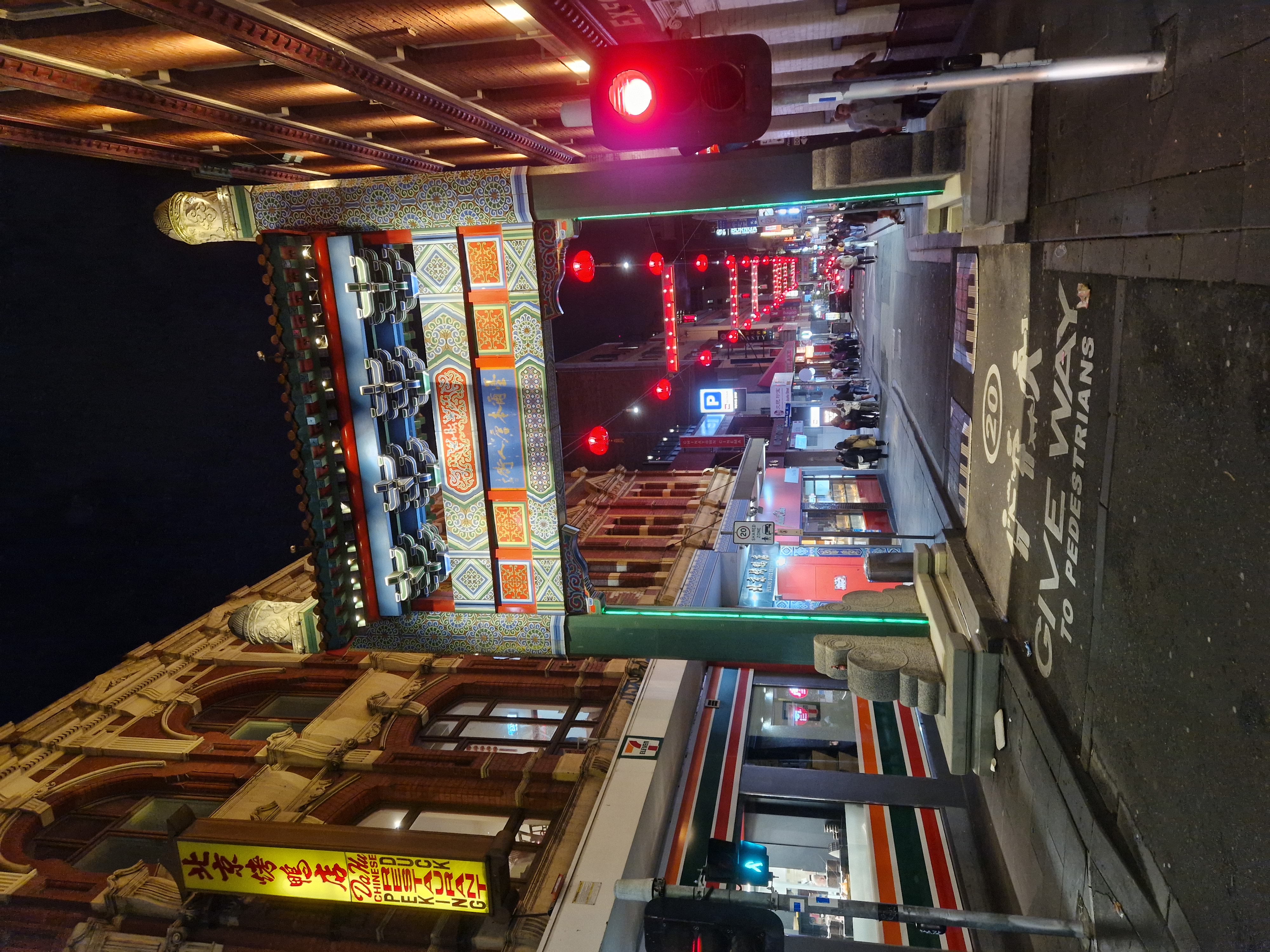 Chinatown