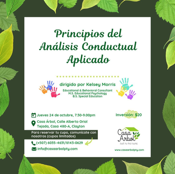 Casa Árbol Promotional
