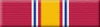 National Defense Service Medal Ribbon