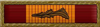 Republic of Vietnam Gallantry Cross with Palm