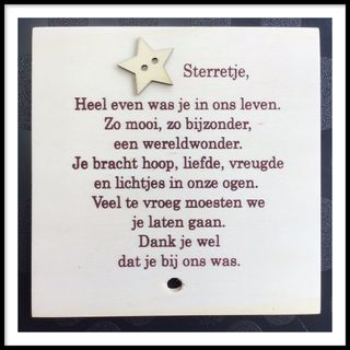 Geboorte sterretje, verdriet, baby