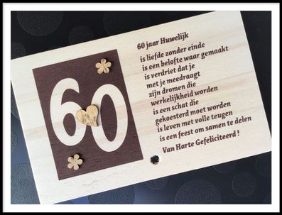 Houten wenskaart 60 jaar