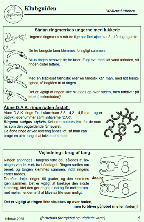 Medlemsbutik