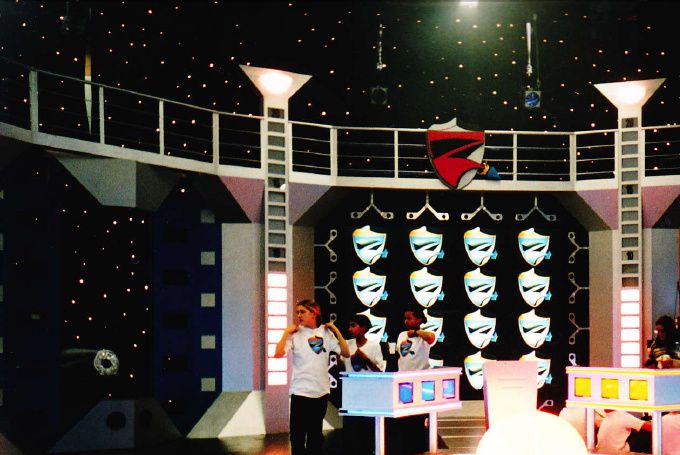The central Quiz area