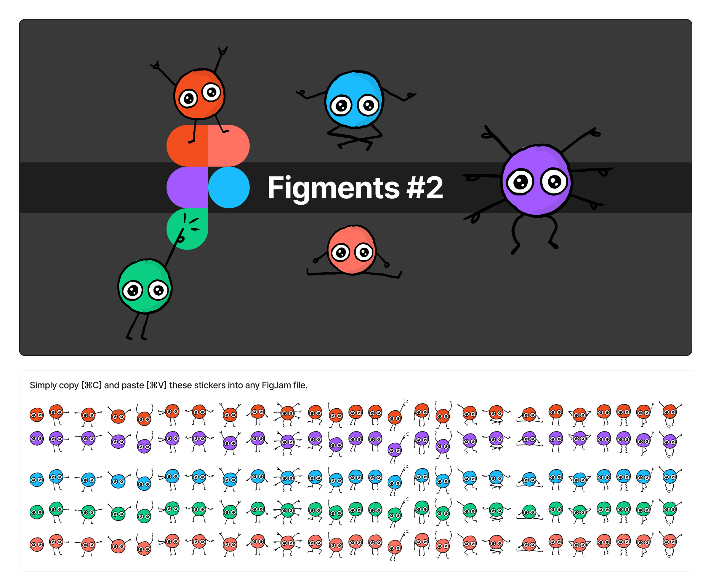 Figments-2-handdrawn