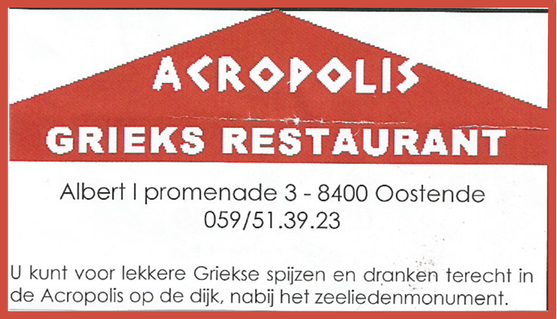 Acropolis