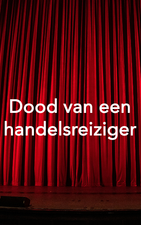 Dood van een handelsreiziger