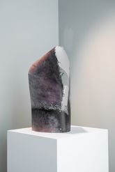 'Bokashi by Folds' - 2020-