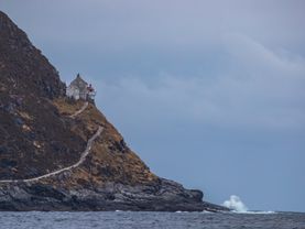 Hendanes fyr, Vågsøy
