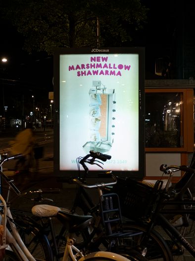 marshmallowshawarma00008