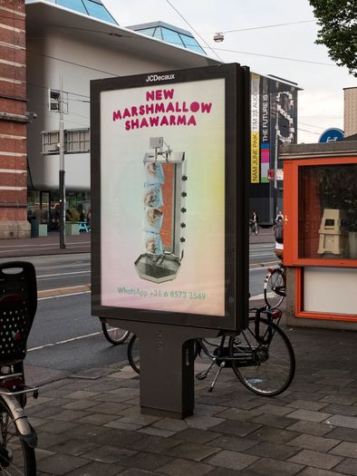 marshmallowshawarma00009