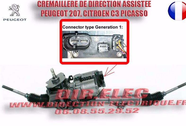 réparation problème, panne crémaillère de direction assistée peugeot 207 échange standard
ERREUR U1308, U1108, C1408, P0606, C1414, C1404, C1405, C1415