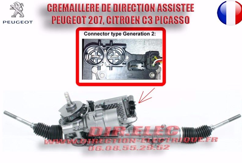 crémaillère de direction assistée peugeot 207 échange standard